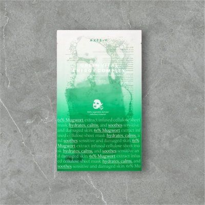 Зволожувальна маска для обличчя  Axis-Y Mugwort Green Vital Energy Complex Sheet Mask, 27 мл 000572 фото